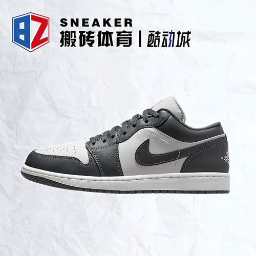 AJ1灰白白男款低帮篮球鞋