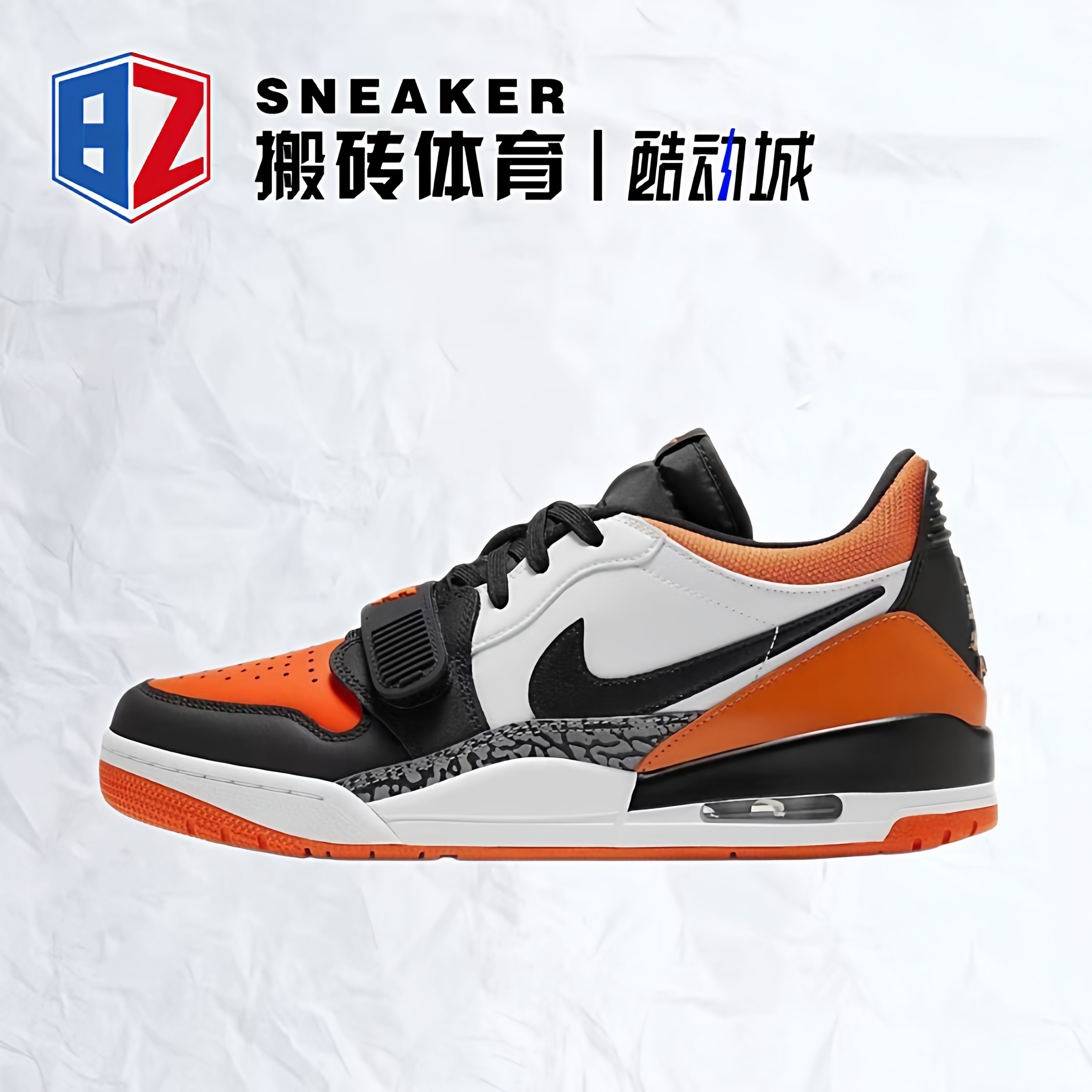 耐克AJ312低帮复古篮球鞋男