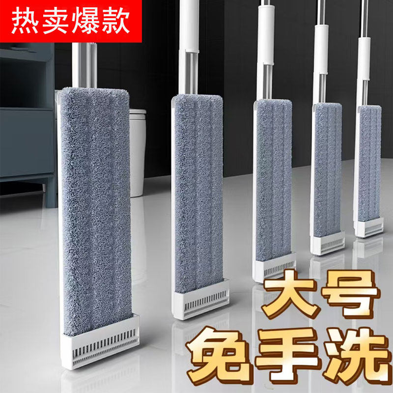 平板拖把家用一拖净新款家用拖地干湿两用办公室宿舍地拖懒人拖把