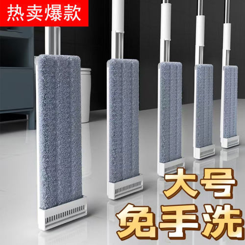 免手洗平板拖把懒人神器
