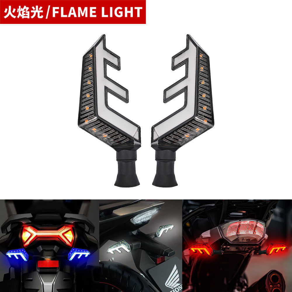 新款天使之翼转向灯改装流水小牛摩托车12v流水转弯灯led三线常亮