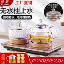 全自动底部上水电热烧水壶37X23茶台嵌入一体煮茶抽水专用茶炉盘