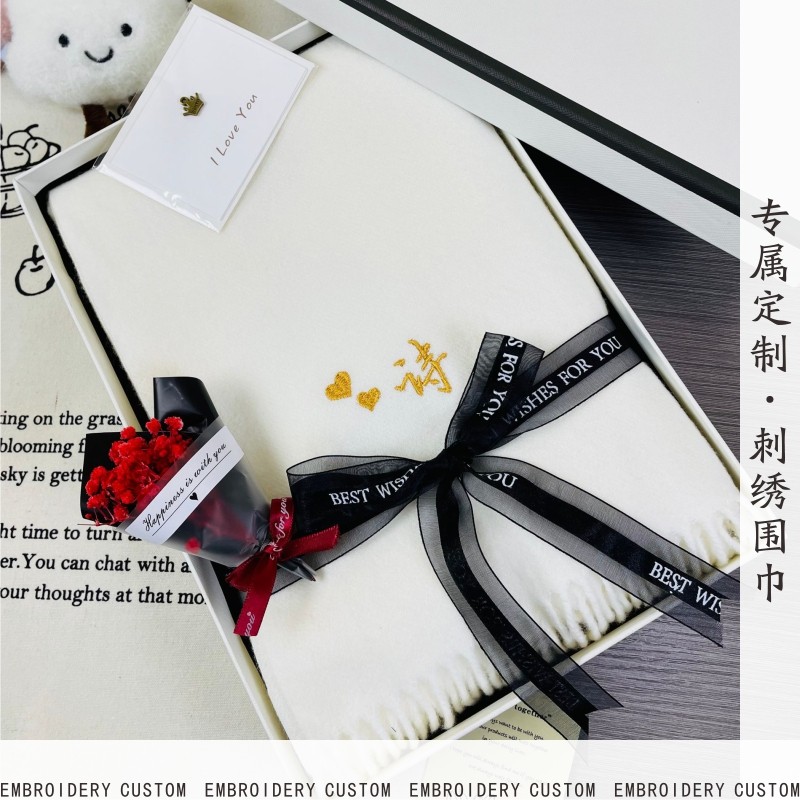 高端情侣定制logo刺绣围巾秋冬季