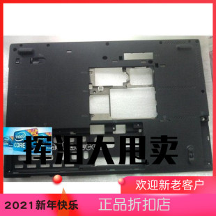 原装拆机 T420SI T420S D壳 底壳 另有 全套外壳 摄像头线 屏轴