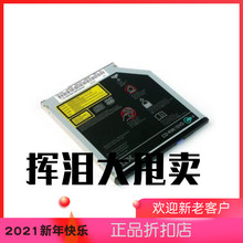 thinkpad T40 T41 T42 T43 内置DVD/CD-Rw光驱 康宝光驱