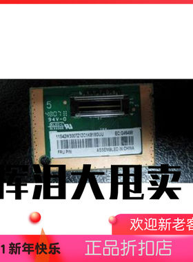 拆机 T60 T60P T61 T61P R60 R61 Z60 Z61 指纹器