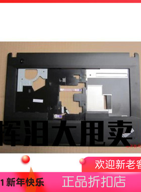原装拆机 联想 ThinkPad E430 E435 A壳 B壳 C壳 D壳 E530 E535