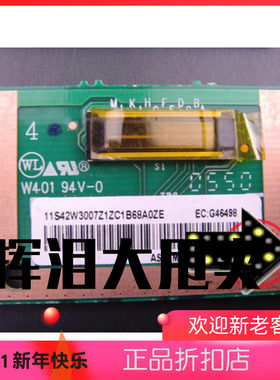 拆机 T60 T60P T61 T61P R60 R61 R61E R61i 指纹器 指纹模块