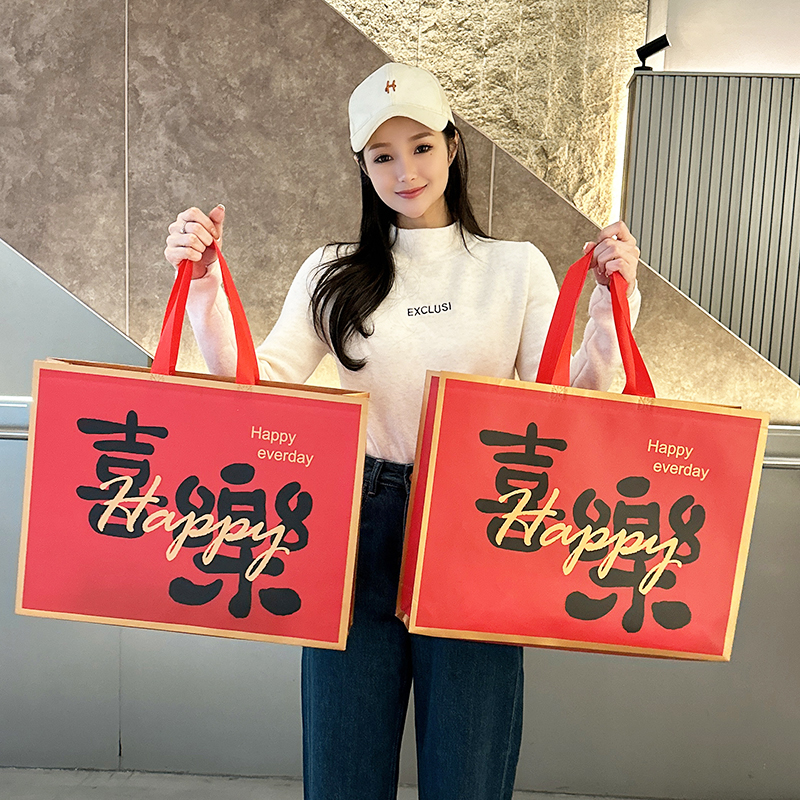 喜庆礼物袋节日福袋红色迎新年手提袋平安喜乐无纺布袋包装礼品袋