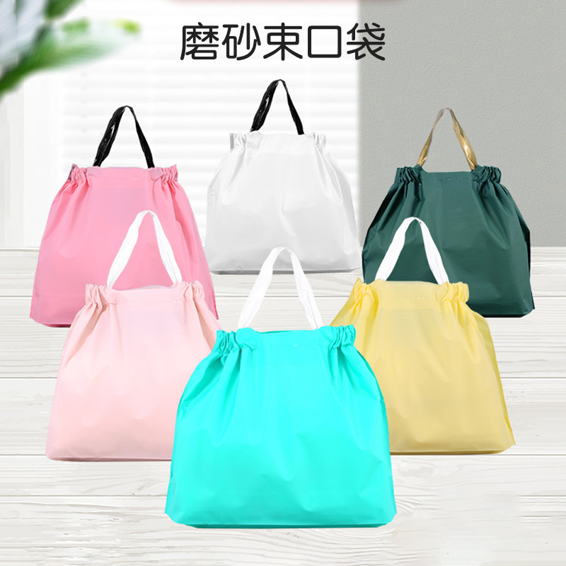 新款磨砂束口袋外卖塑料手提袋加厚女装手拎口袋简约礼品袋子定做