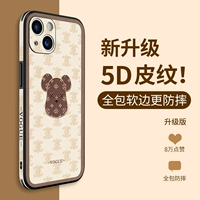 Apple, совместимый iPhone 13, чехол для телефона, iPhone12 Pro, мобильный телефон, объектив, ремешок, iphone, 11promax, intel core i7, изысканный стиль