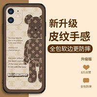 Apple, ремешок для сумки, iPhone 12, чехол для телефона, оригинальный мультяшный объектив, защитная силиконовая камера видеонаблюдения, 12promax, iphone, защита при падении, 2021 года, изысканный стиль