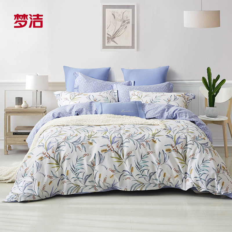 梦洁家纺官方旗舰店官网正品床上用品全棉纯棉四件套1.8米双人床