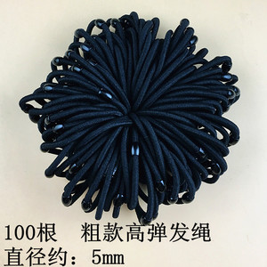 韩国发饰高弹力加粗黑色橡皮筋绑头发发绳发圈扎辫子头绳皮套百搭