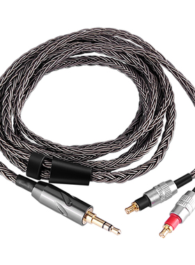 2.5mm4.4mm平衡线ATH-WP900 AP2000TI ATH-AWAS 16股单晶铜耳机线