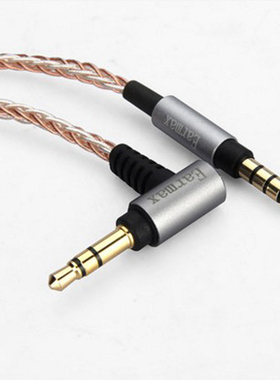 MUC-S12SM1MDR-1AMSR7SR5 1000XM2SRH9500单晶铜镀银耳机升级线