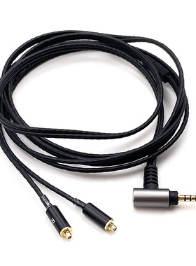 2.5mm 4.4mm N3AP er800 XBA-Z5 H3 H2 A3 A2 N5005 耳机升级线