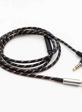 适用AKG Y45BT K840KL K845BT K490NC N60NC K545带麦克风 耳机线