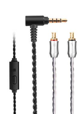 铁ATH-LS50IS升级 LS70三 LS200角 LS300 E40 E50E70单晶铜耳机线