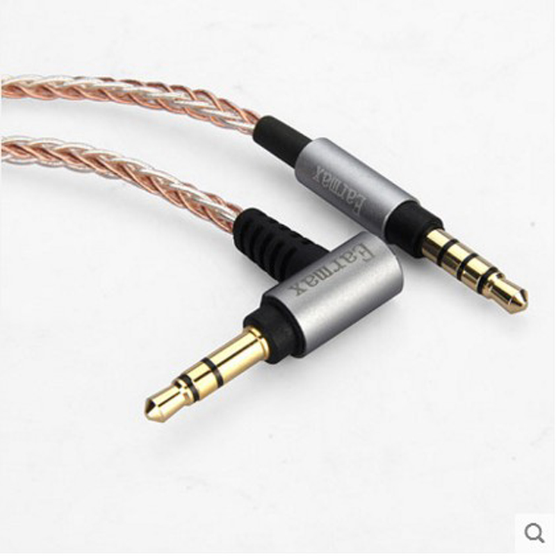 8芯单晶铜银混编音效提升