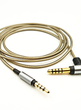 2.5mm4.4mm平衡线MDR-1A 1000XM3 100AAP MSR7 SR3SR5音频 耳机线