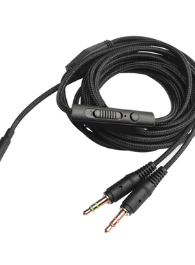 LIVE2 PXC550DT240pro Y50 Y40 电脑游戏K歌语音聊天耳机升级线