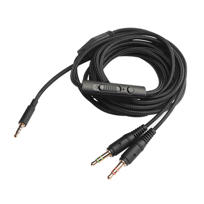 EarmaxY50语音聊天电脑线