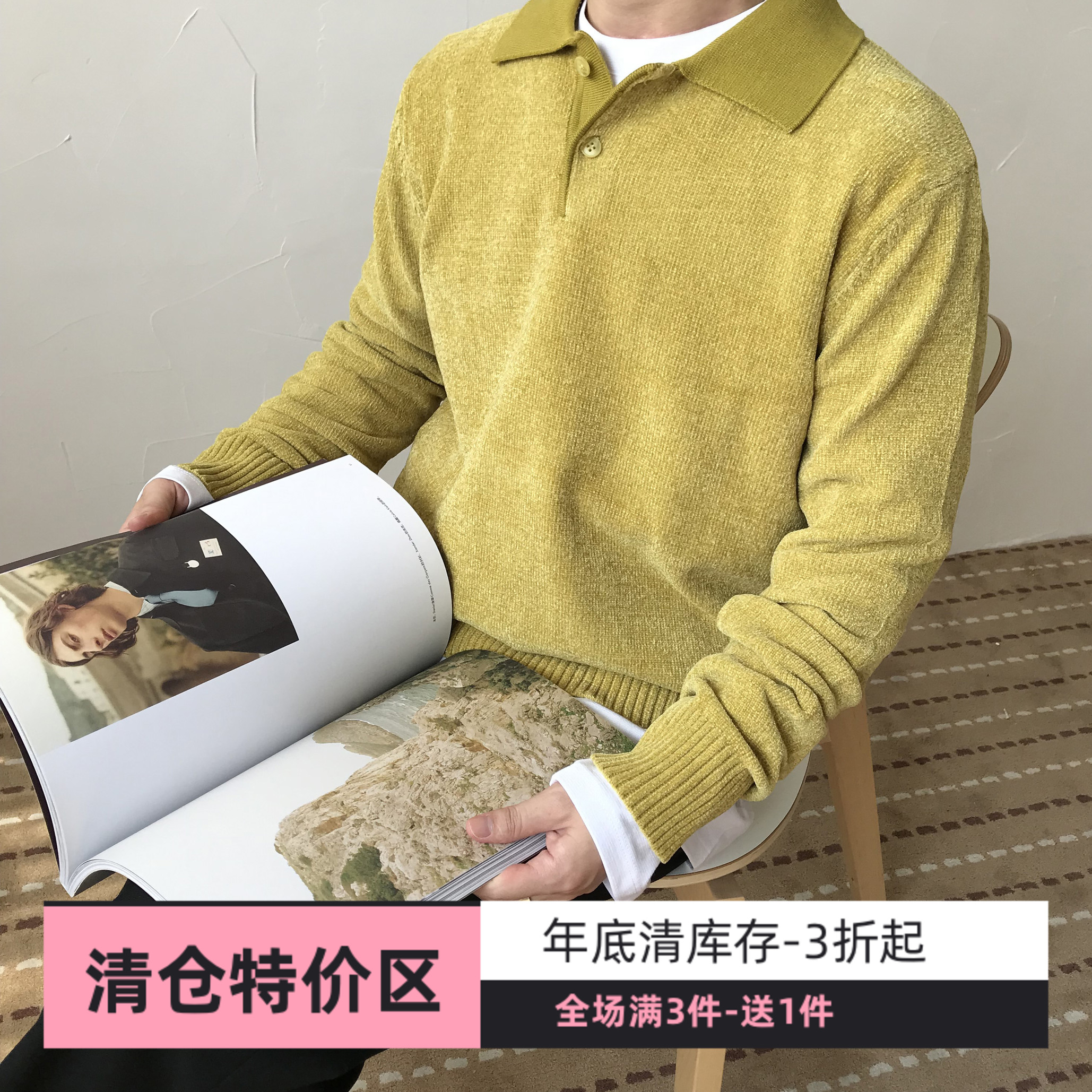 翻领韩版修身绅士polo衫