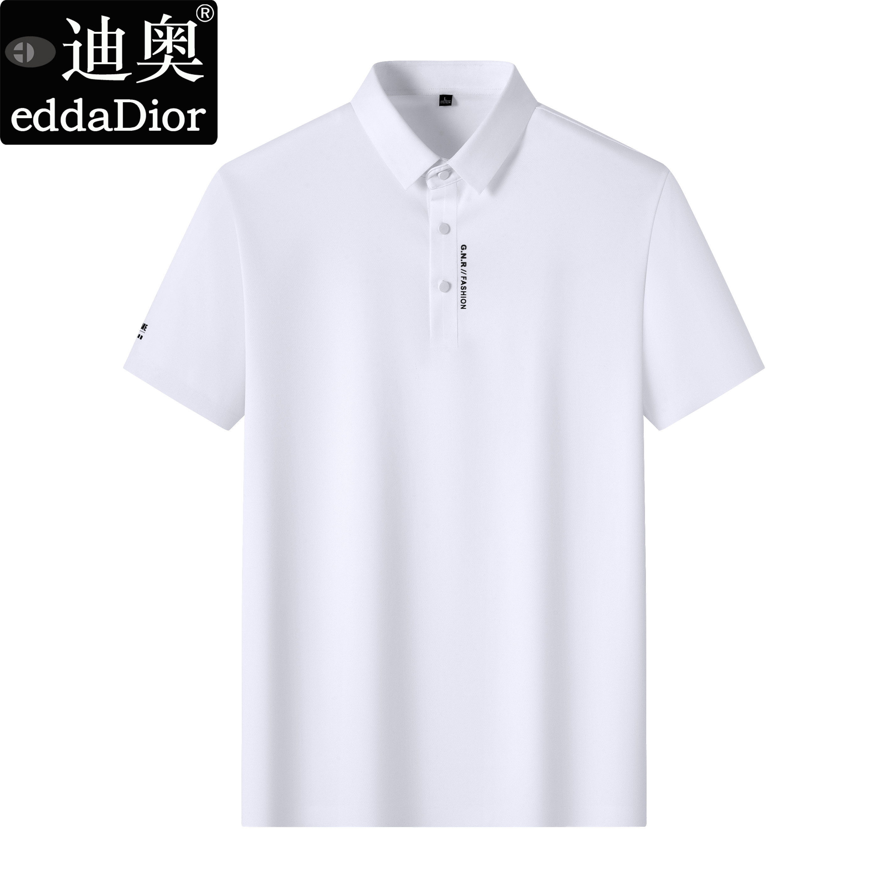 正品迪奥t恤短袖男夏季新款翻领休闲高级polo衫透气休闲男装上衣