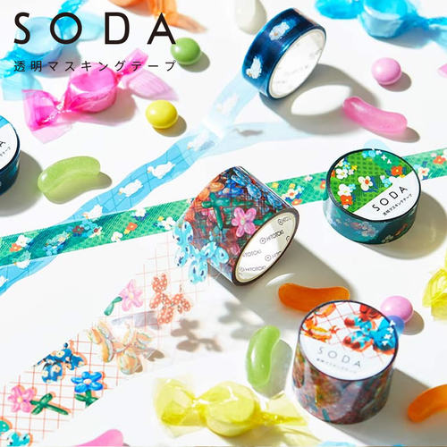 锦宫soda高透明防水贴纸胶带
