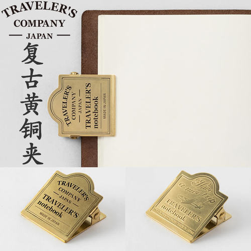 大开口黄铜材质经久耐用