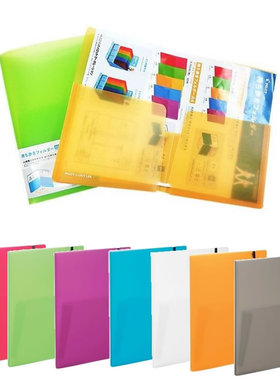 PILOT百乐 办公资料文件整理收纳用无痕彩色文件夹 A3A4A5收纳用