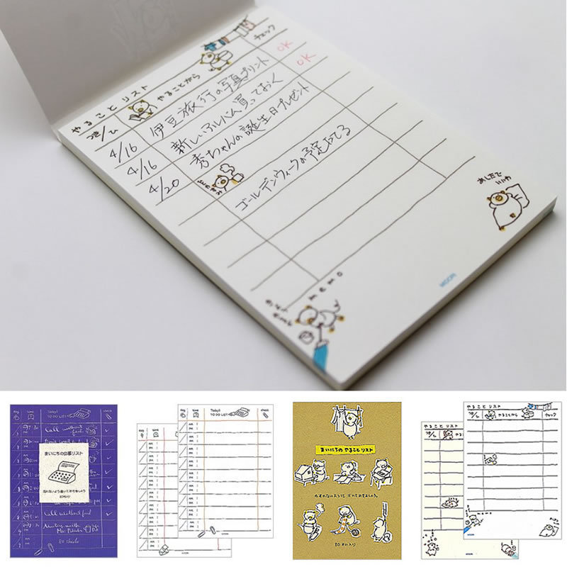 日本midoritodo工作列表便签本
