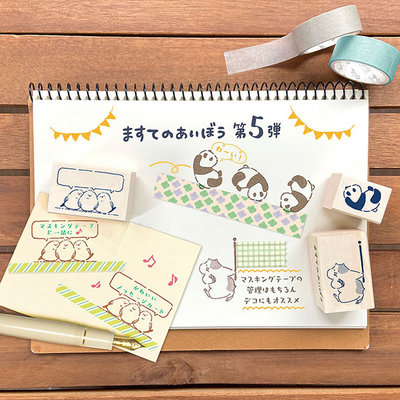 姆明限定日本女子博文具Beverly