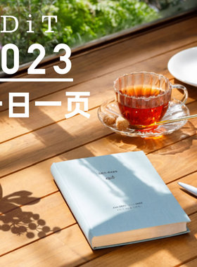 日本MARKS 2023年手帐EDiT一日一页B6尺寸彩色PU布面