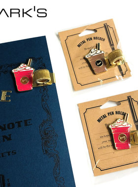 日本marks 咖啡啤酒星冰乐造型笔夹手账笔记本用创意金属笔插笔夹