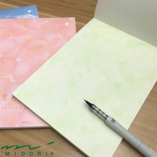 日本midori 心情物语系列便签信纸 打印机可用彩色便签纸信纸