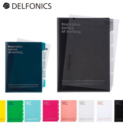日本delfonics五层索引A5文件夹