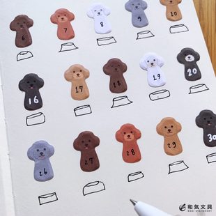 Greeting Life 小狗小猫小鸟可书写便签贴 手帐装饰素材贴纸