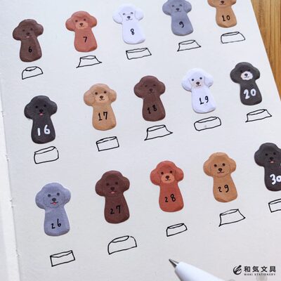 GreetingLife书写便签贴