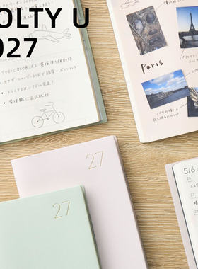 2027年能率手帐NOLTYU