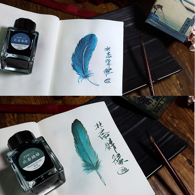 일본 나카바야시 TACCIA 우키요에 잉크 비탄소 컬러 잉크 펜 딥펜 40ML 수입 잉크