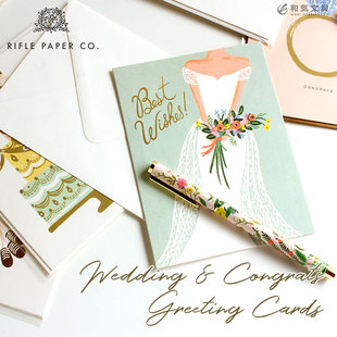 美国Rifle Paper ins节日父母感恩致谢贺卡新婚生日祝福卡片进口