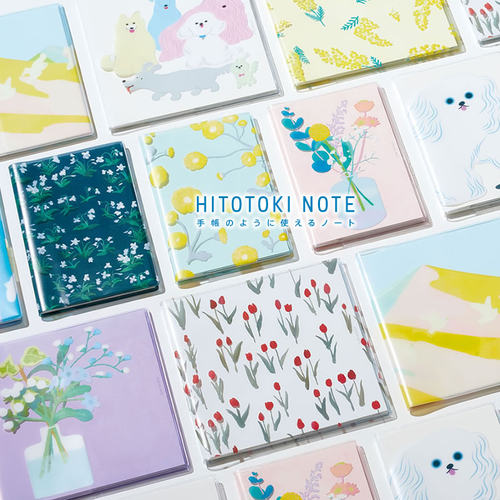 精致高级套装精美记事本本商务本