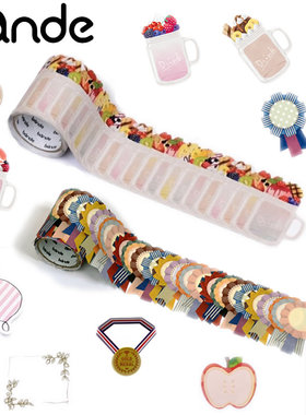 日本bande 可书写便签贴标签贴边框贴纸奖状苹果手帐装饰水性笔用