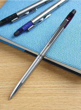 百乐 FRIXION BALL Slim Biz 可擦中性笔纤细笔身 迷你便携 0.38