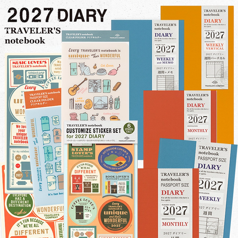 TN旅行者笔记本用2027本芯