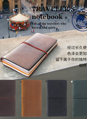 日本TRC TN旅行者真皮手帐绑带笔记本旅游便携标准尺寸可雕刻定制