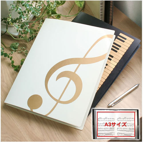 MUSICFORLIVING琴谱用文件夹