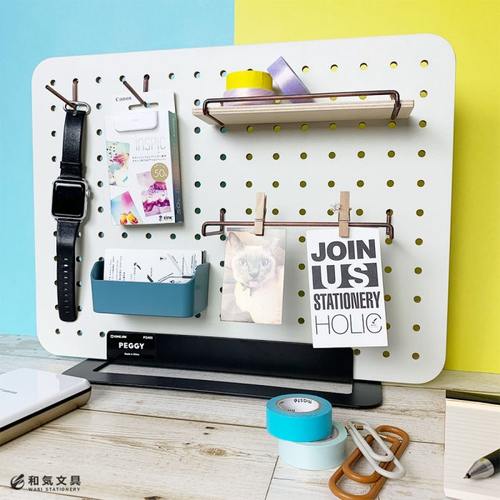 锦宫免打孔易收纳洞洞板